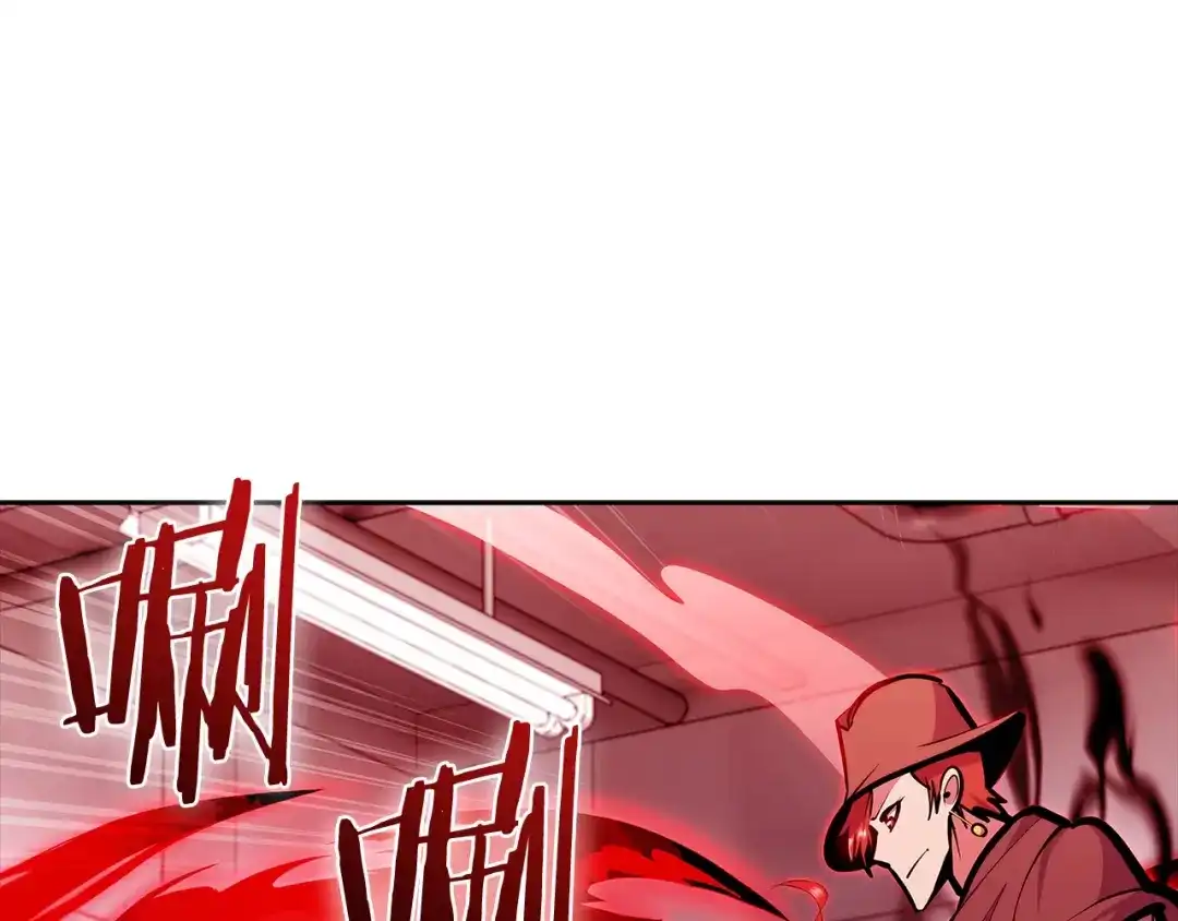 魔法屠神的我信仰科学 第44话 long time no see 第12页