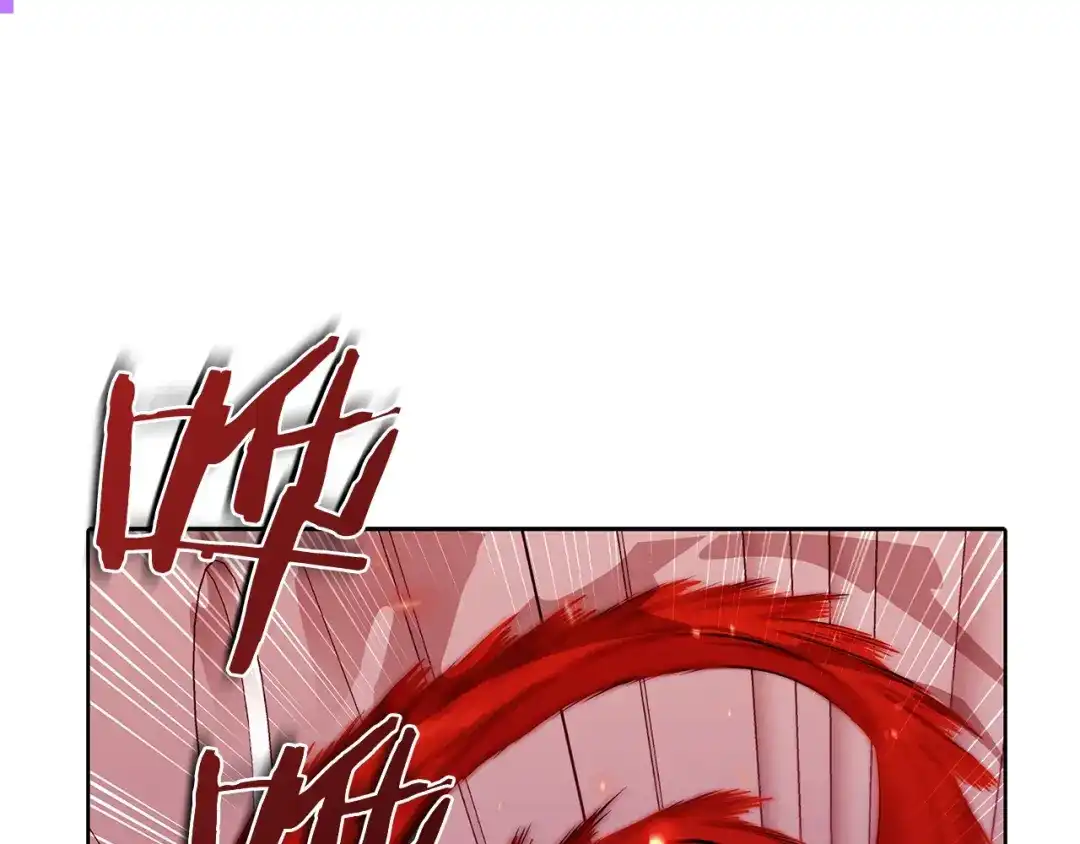魔法屠神的我信仰科学 第44话 long time no see 第129页