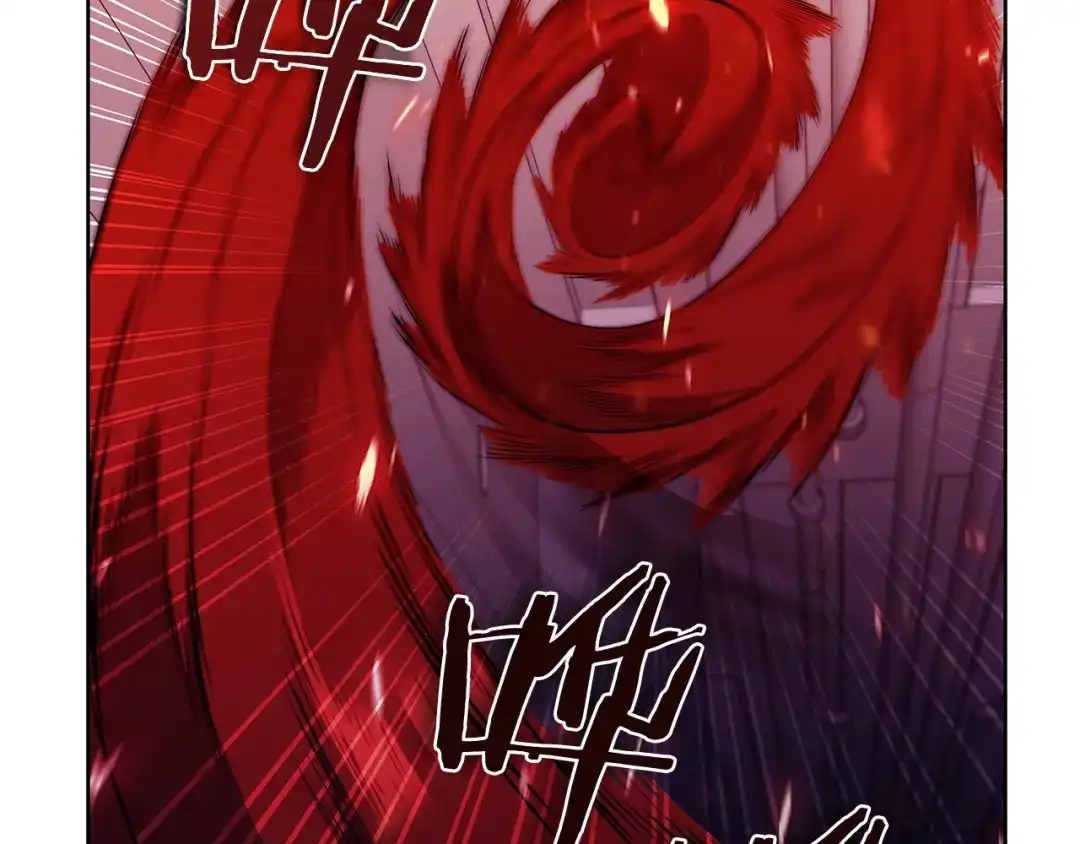 魔法屠神的我信仰科学 第44话 long time no see 第130页