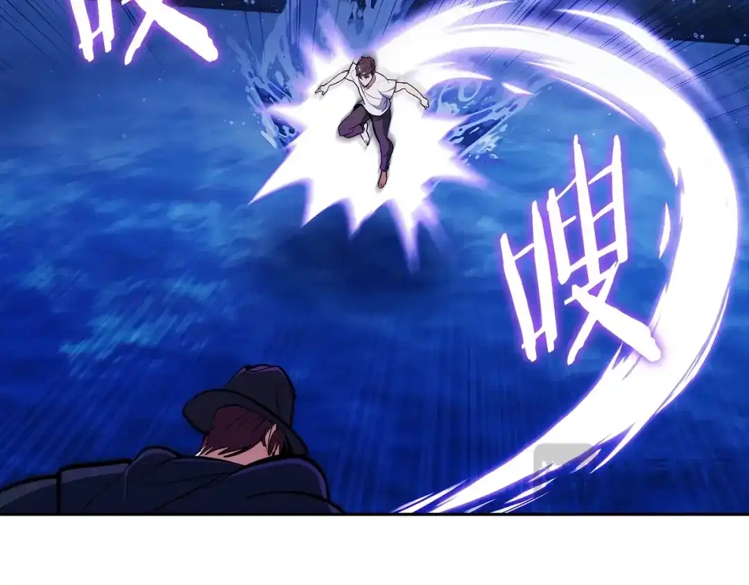 魔法屠神的我信仰科学 第44话 long time no see 第169页