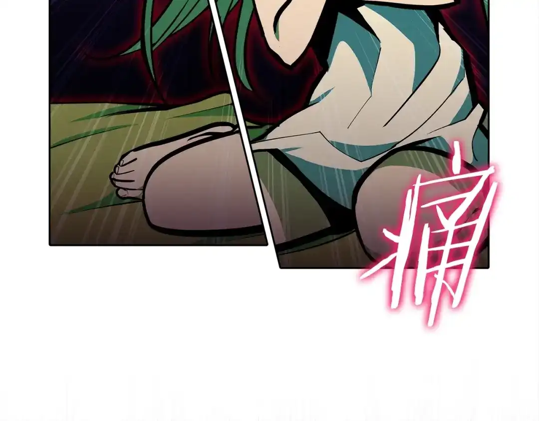 魔法屠神的我信仰科学 第44话 long time no see 第213页