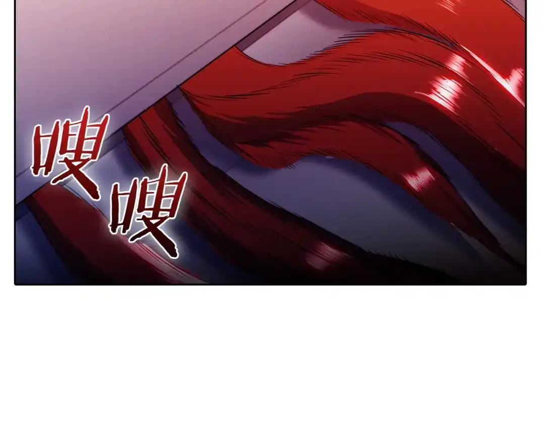 魔法屠神的我信仰科学 第44话 long time no see 第35页