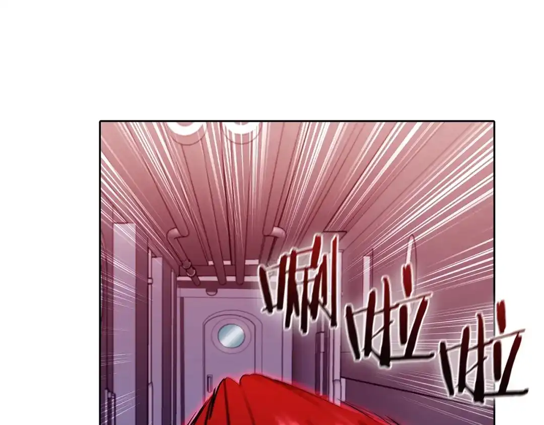 魔法屠神的我信仰科学 第44话 long time no see 第50页