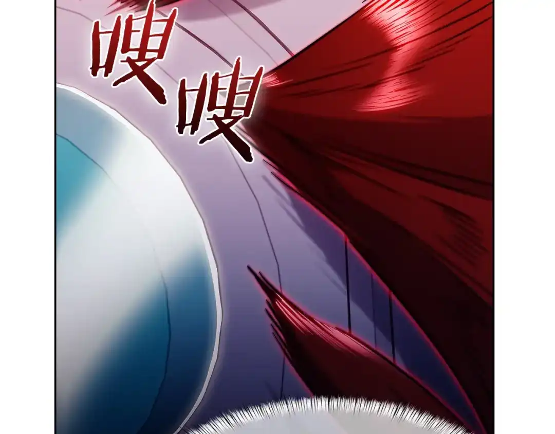 魔法屠神的我信仰科学 第44话 long time no see 第53页