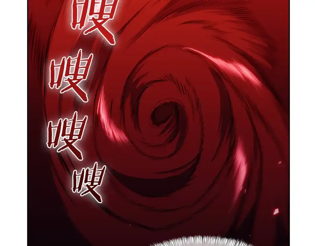 魔法屠神的我信仰科学 第44话 long time no see 第56页