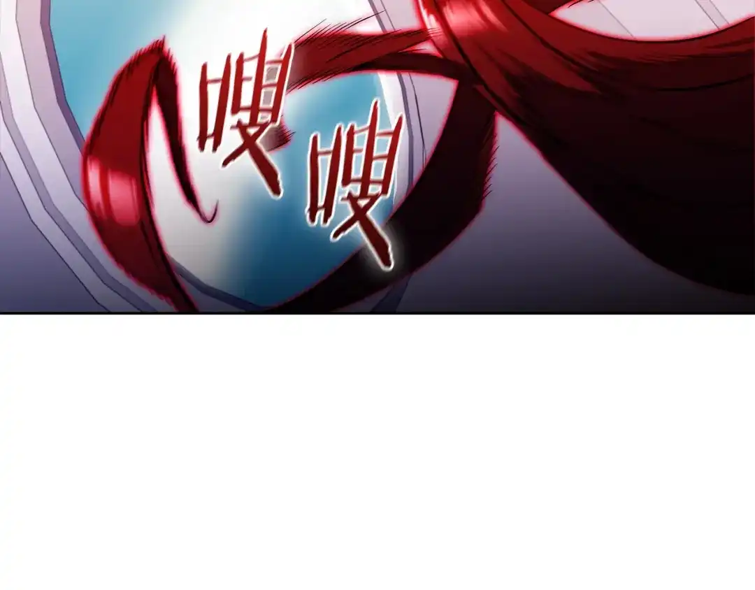 魔法屠神的我信仰科学 第44话 long time no see 第67页