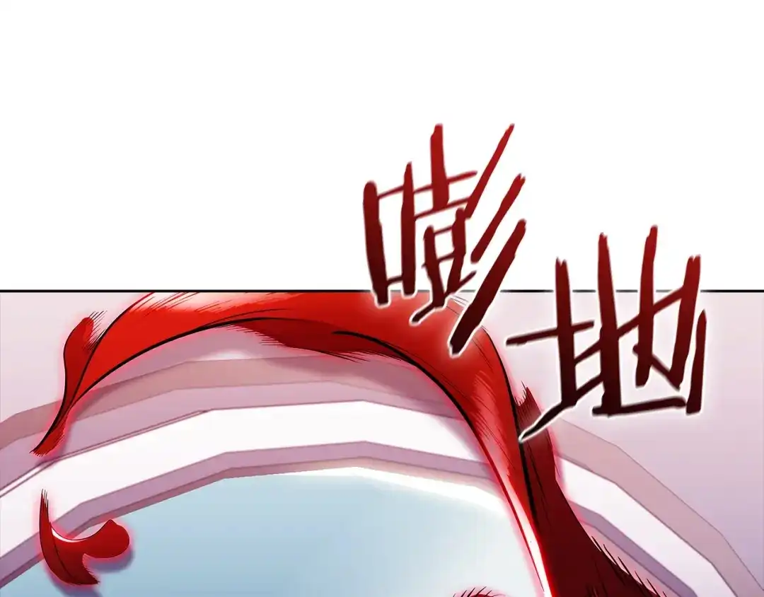 魔法屠神的我信仰科学 第44话 long time no see 第68页
