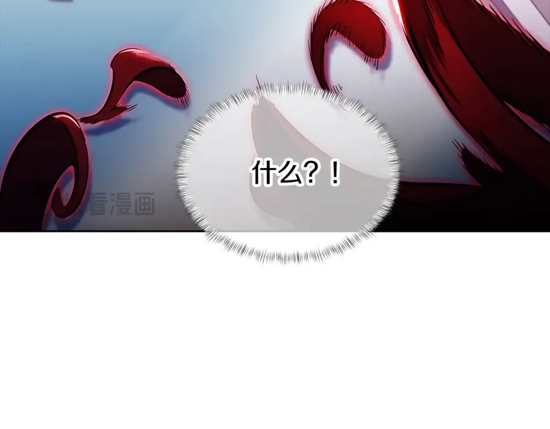 魔法屠神的我信仰科学 第44话 long time no see 第69页