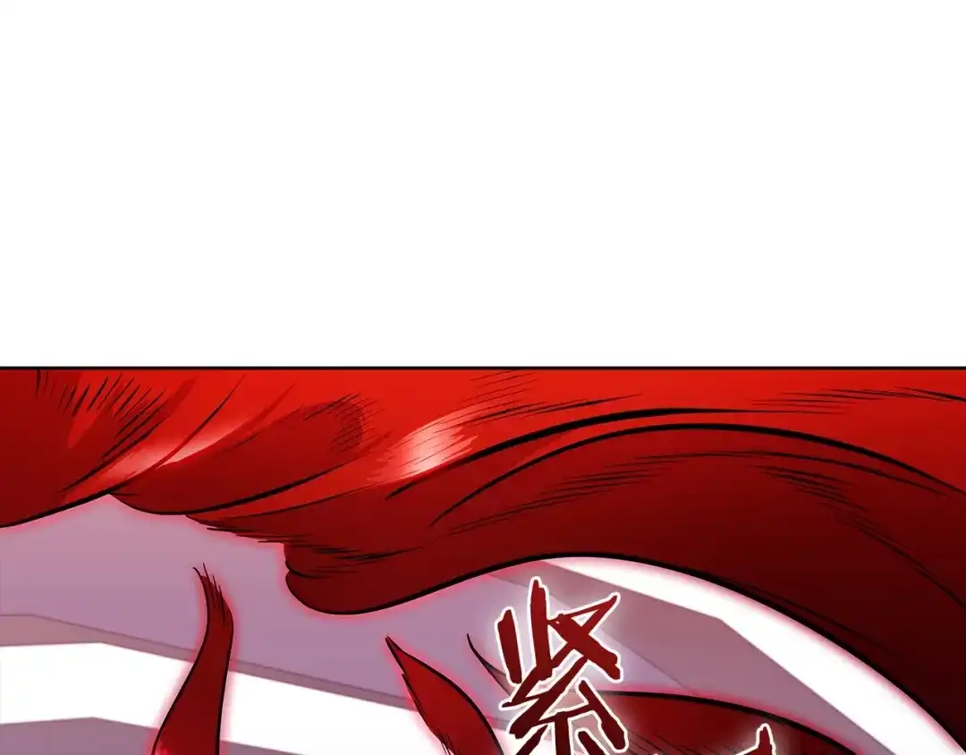 魔法屠神的我信仰科学 第44话 long time no see 第70页