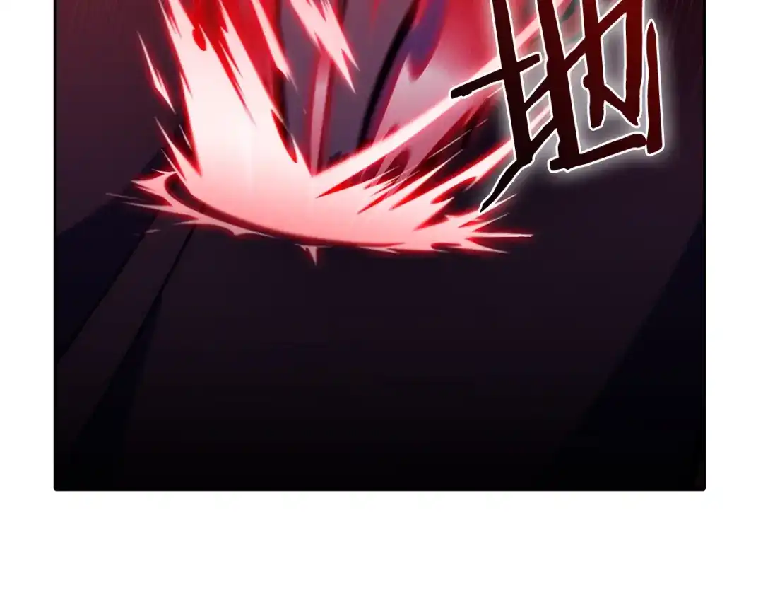 魔法屠神的我信仰科学 第44话 long time no see 第8页