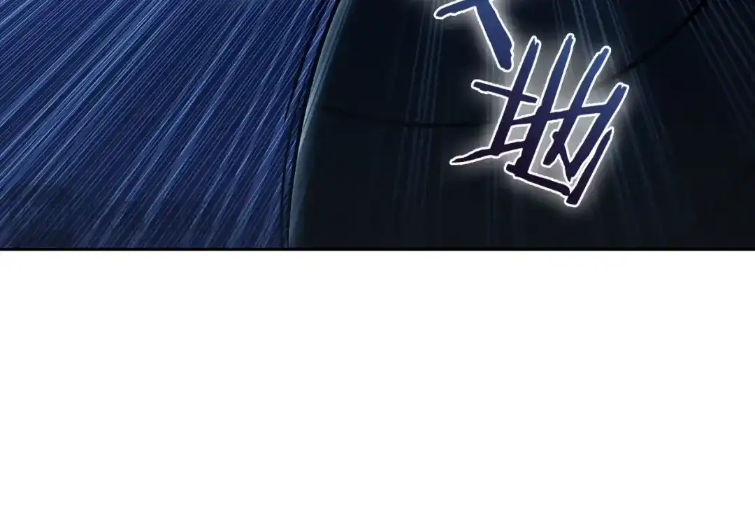魔法屠神的我信仰科学 第44话 long time no see 第95页