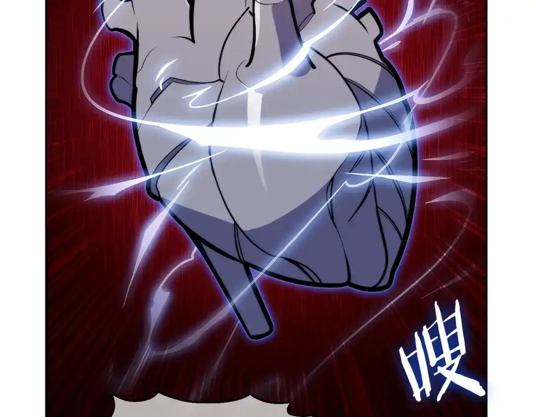 魔法屠神的我信仰科学 第45话 医学奇迹 第135页