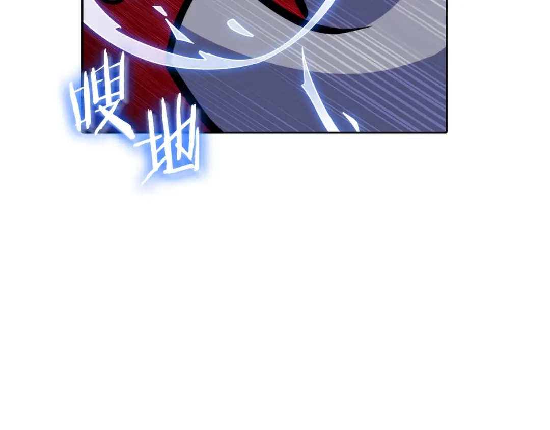 魔法屠神的我信仰科学 第45话 医学奇迹 第138页