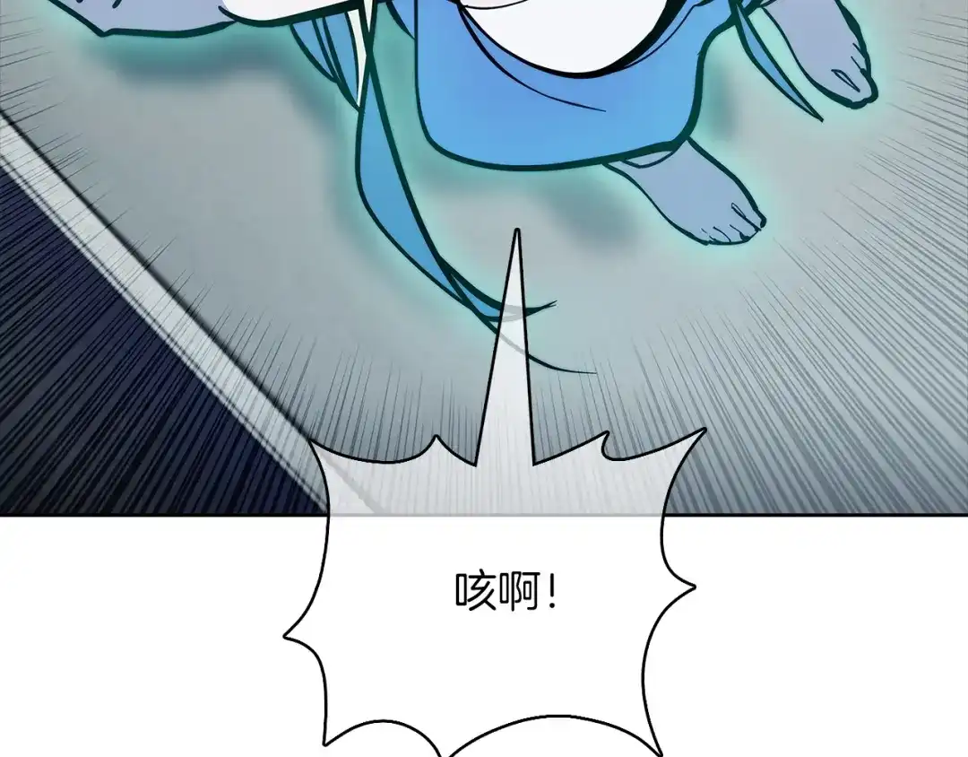 魔法屠神的我信仰科学 第45话 医学奇迹 第164页