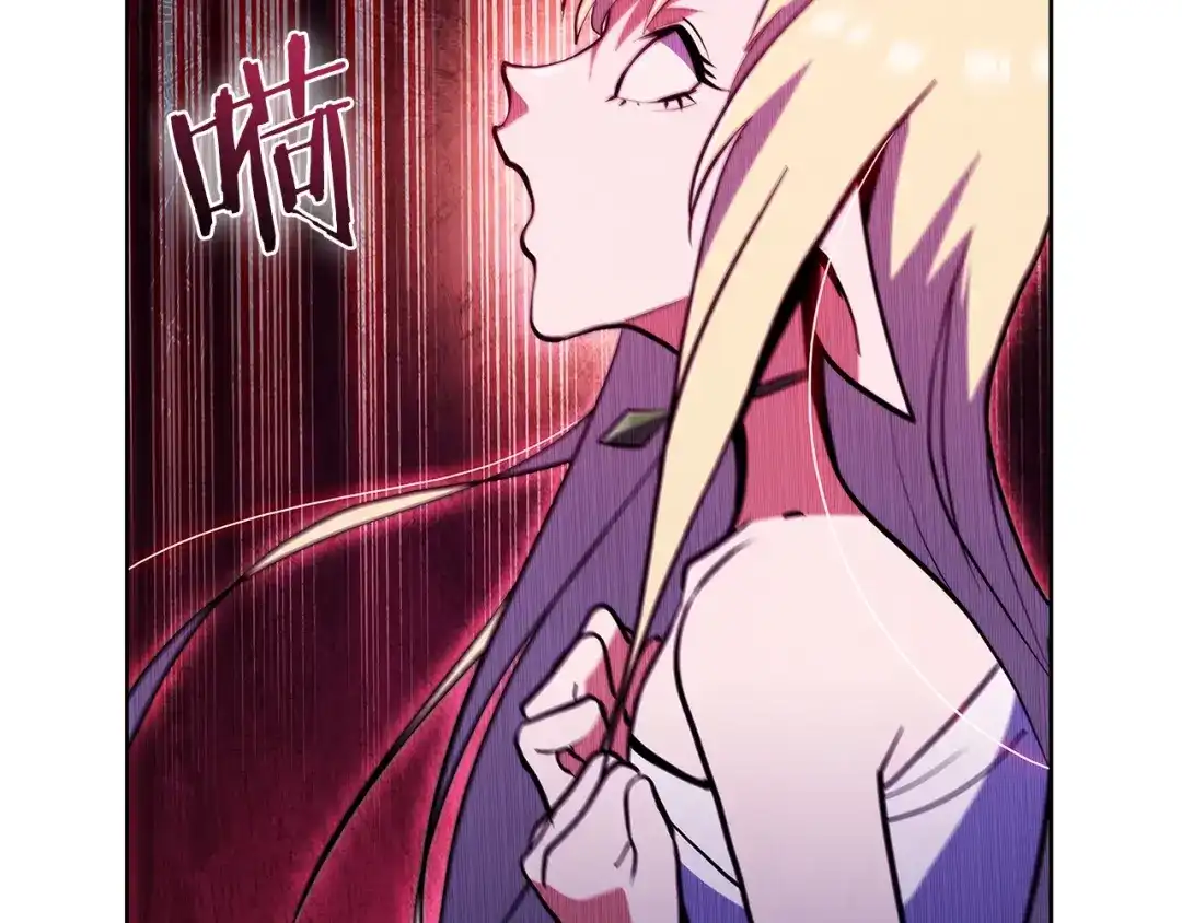 魔法屠神的我信仰科学 第45话 医学奇迹 第17页