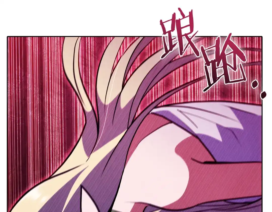 魔法屠神的我信仰科学 第45话 医学奇迹 第19页