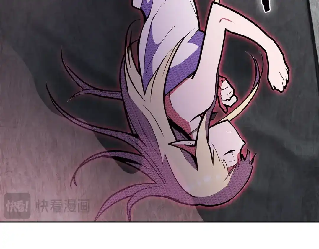魔法屠神的我信仰科学 第45话 医学奇迹 第23页