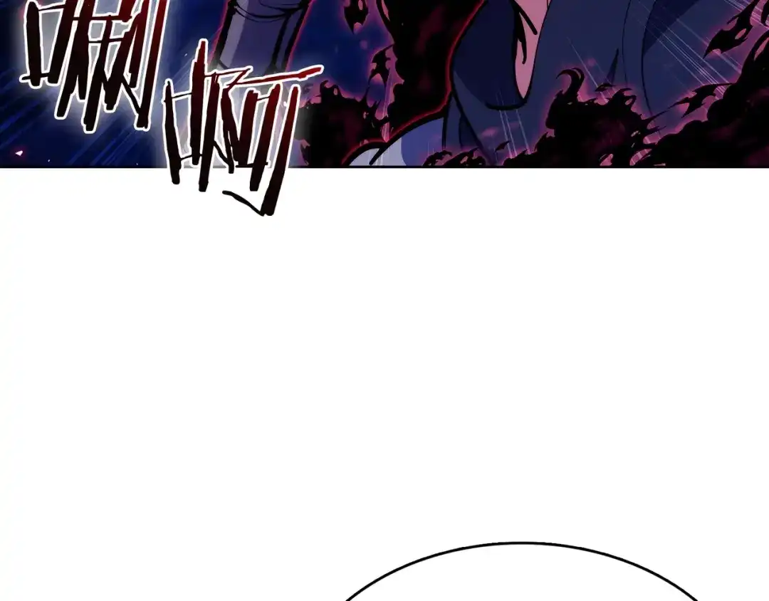 魔法屠神的我信仰科学 第45话 医学奇迹 第39页