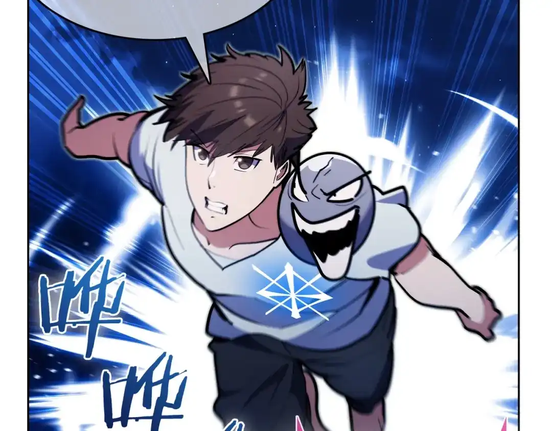 魔法屠神的我信仰科学 第45话 医学奇迹 第44页