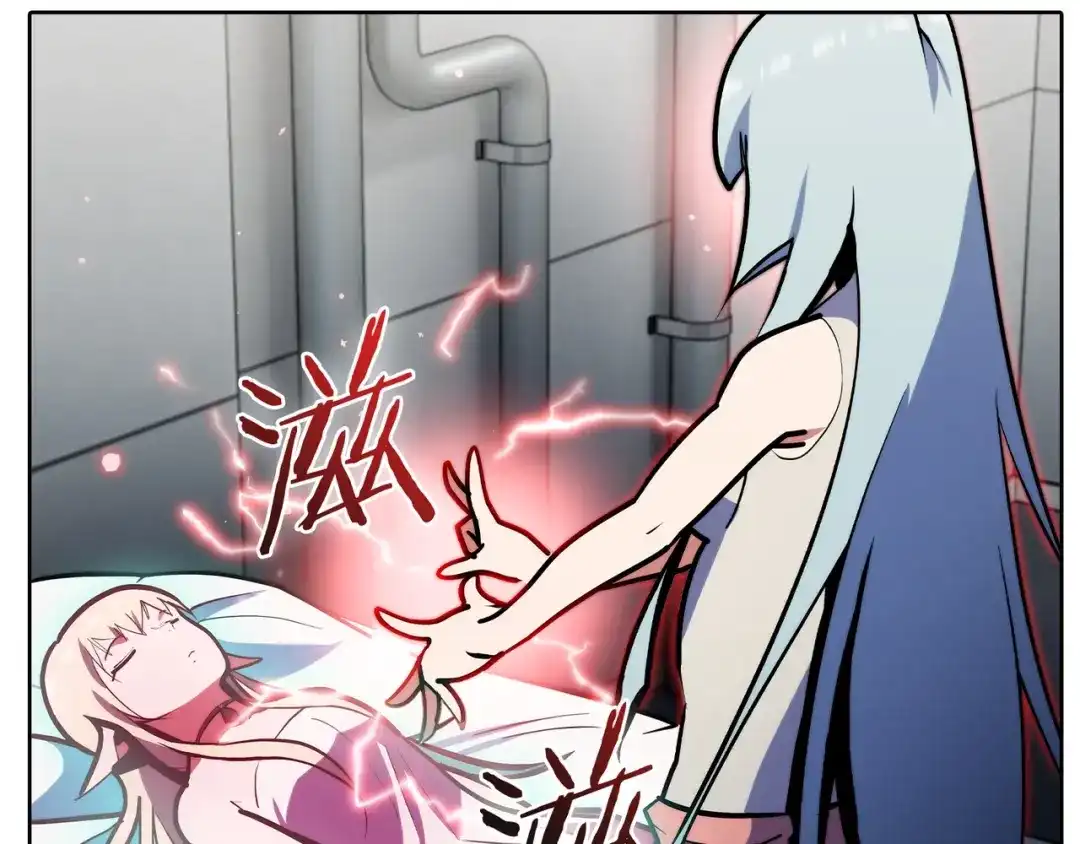 魔法屠神的我信仰科学 第45话 医学奇迹 第54页