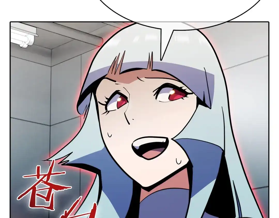 魔法屠神的我信仰科学 第45话 医学奇迹 第65页