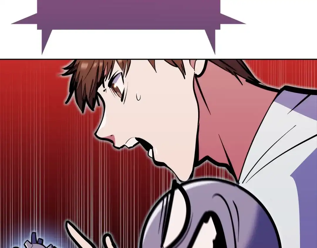 魔法屠神的我信仰科学 第45话 医学奇迹 第86页