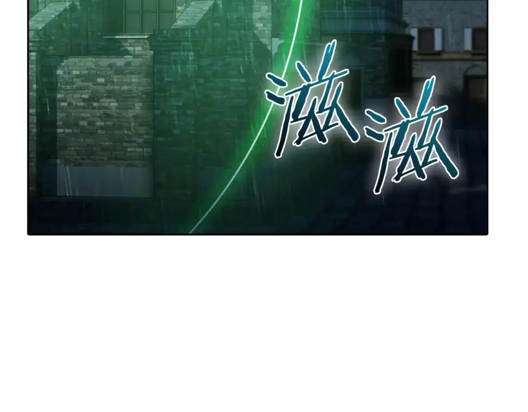 魔法屠神的我信仰科学 第46话 使用者 第130页