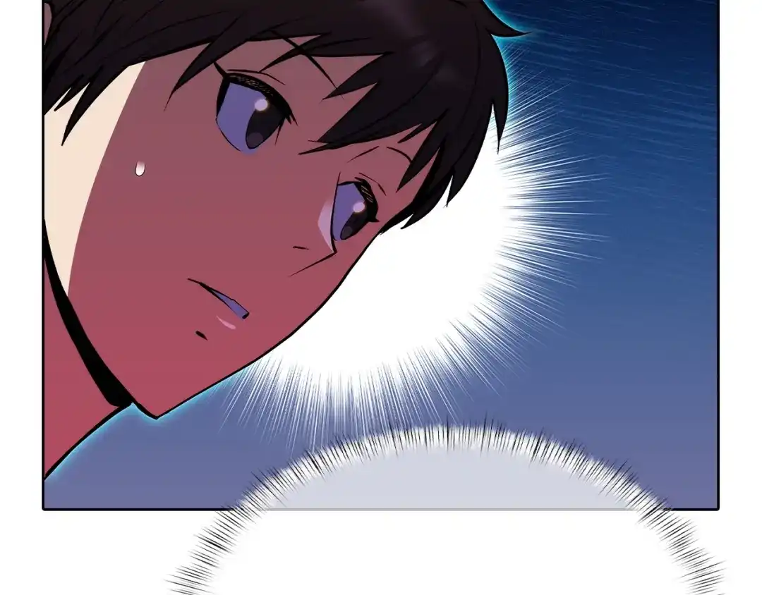 魔法屠神的我信仰科学 第46话 使用者 第14页