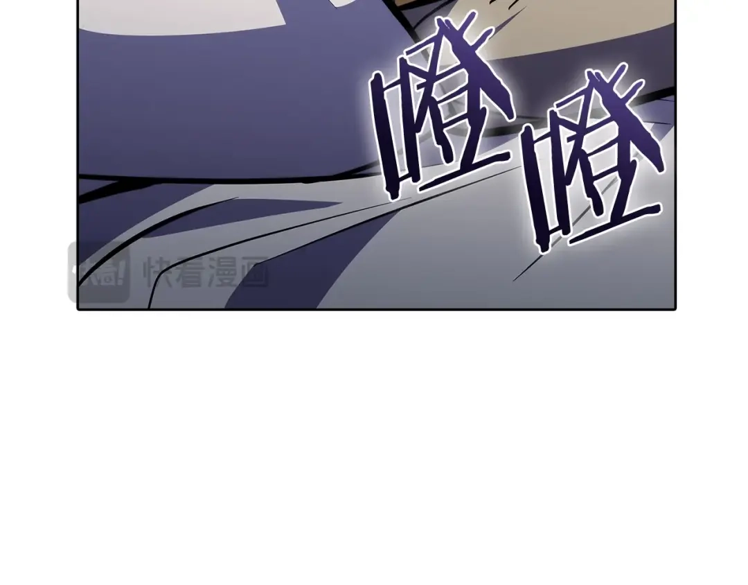 魔法屠神的我信仰科学 第46话 使用者 第155页