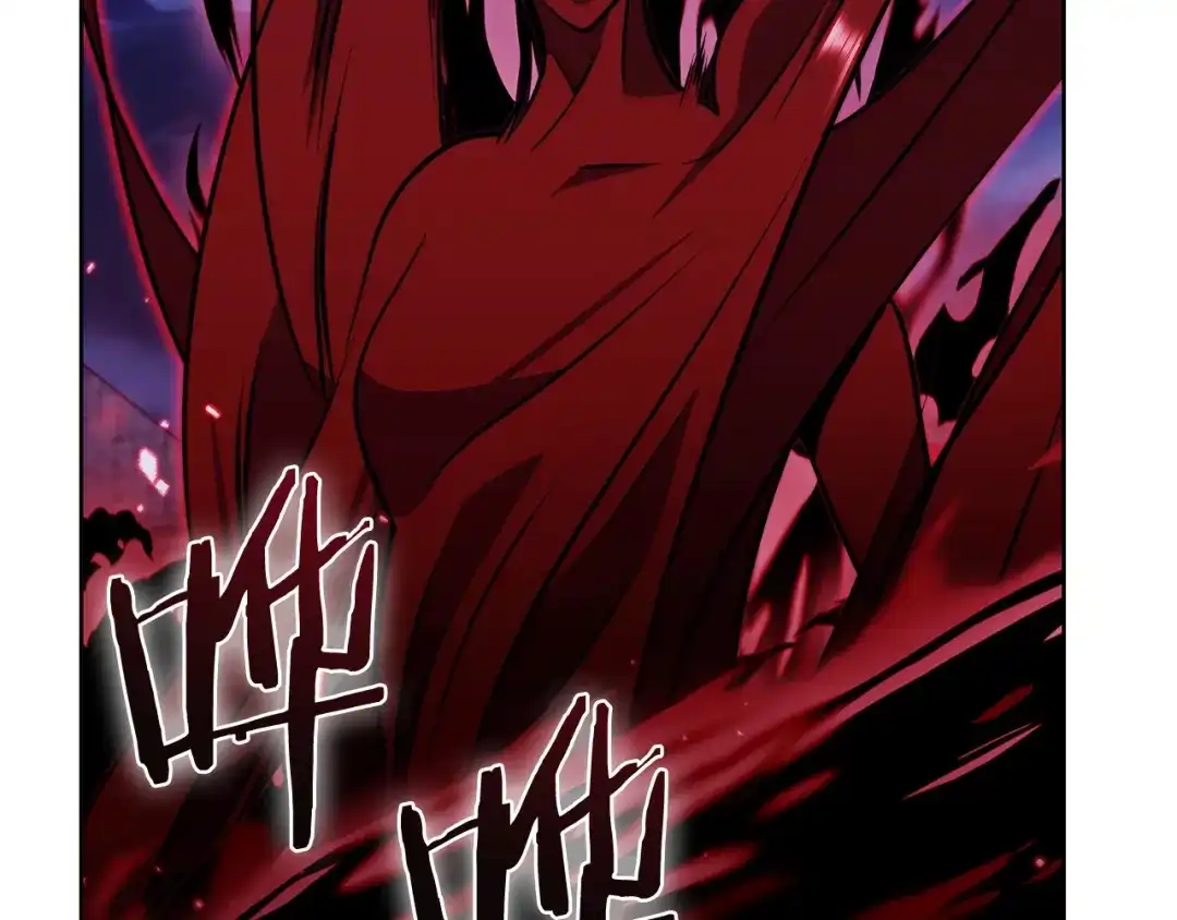 魔法屠神的我信仰科学 第46话 使用者 第172页