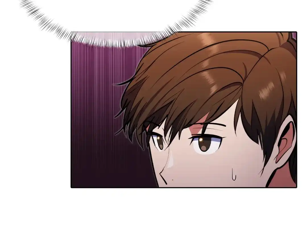魔法屠神的我信仰科学 第46话 使用者 第174页