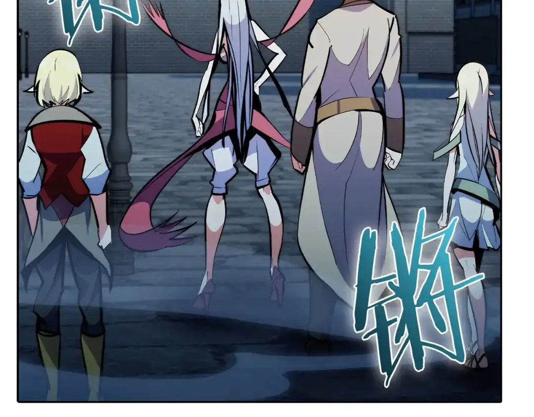 魔法屠神的我信仰科学 第46话 使用者 第186页