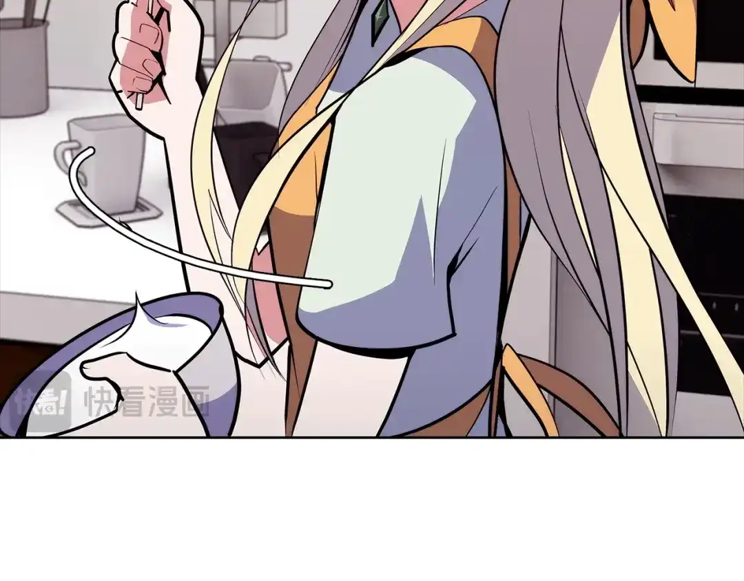 魔法屠神的我信仰科学 第46话 使用者 第20页