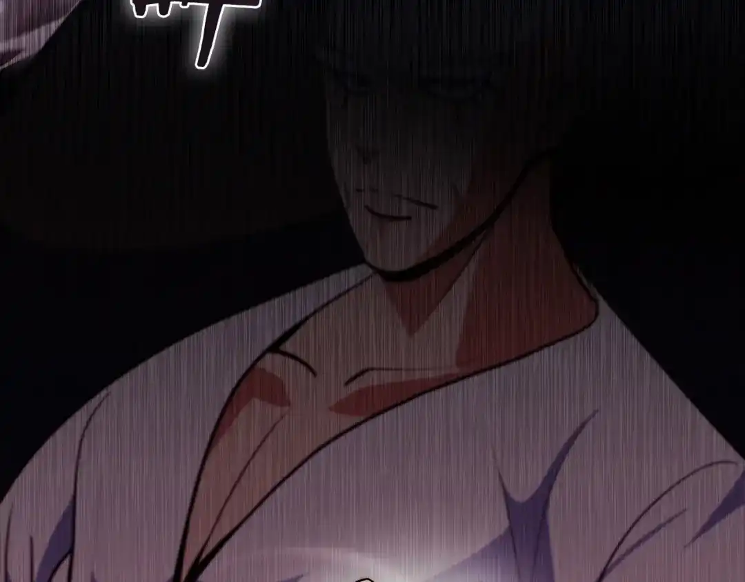 魔法屠神的我信仰科学 第46话 使用者 第211页
