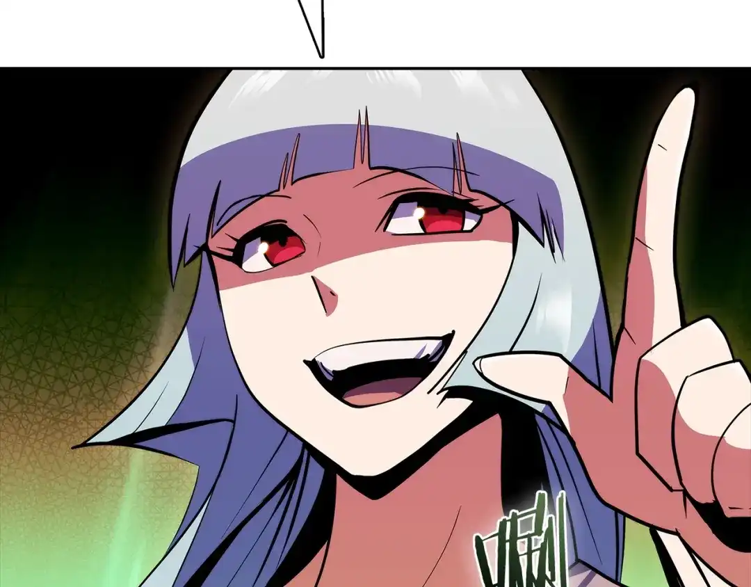 魔法屠神的我信仰科学 第46话 使用者 第59页