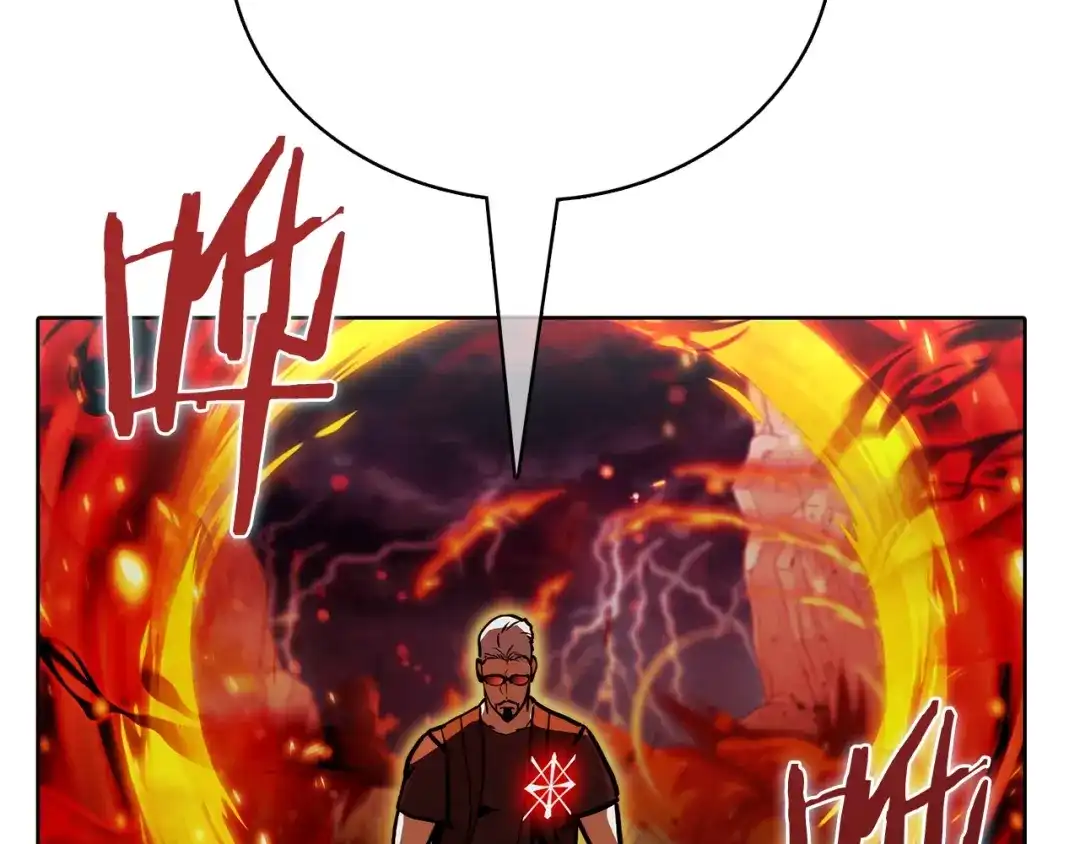 魔法屠神的我信仰科学 第47话 是她！ 第110页