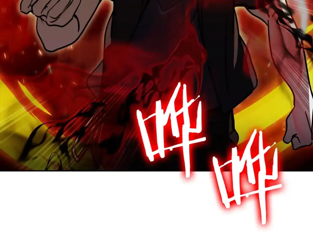 魔法屠神的我信仰科学 第47话 是她！ 第114页
