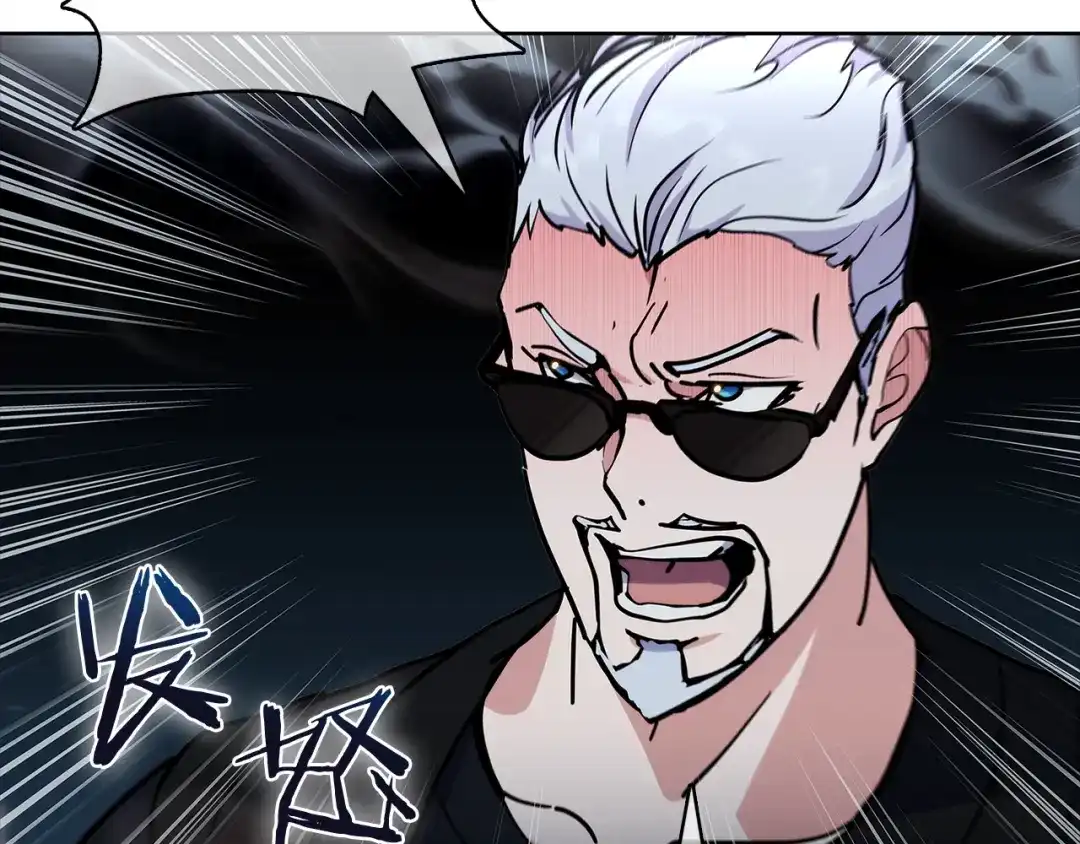 魔法屠神的我信仰科学 第47话 是她！ 第130页