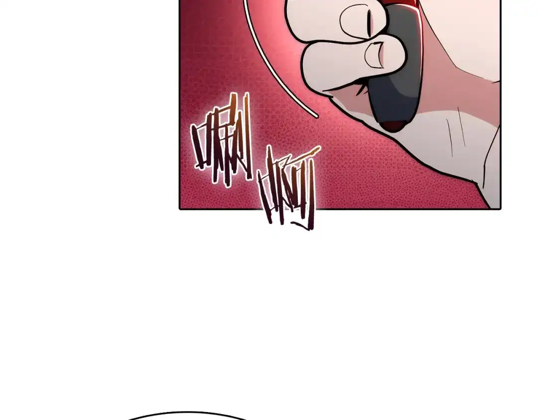 魔法屠神的我信仰科学 第47话 是她！ 第140页