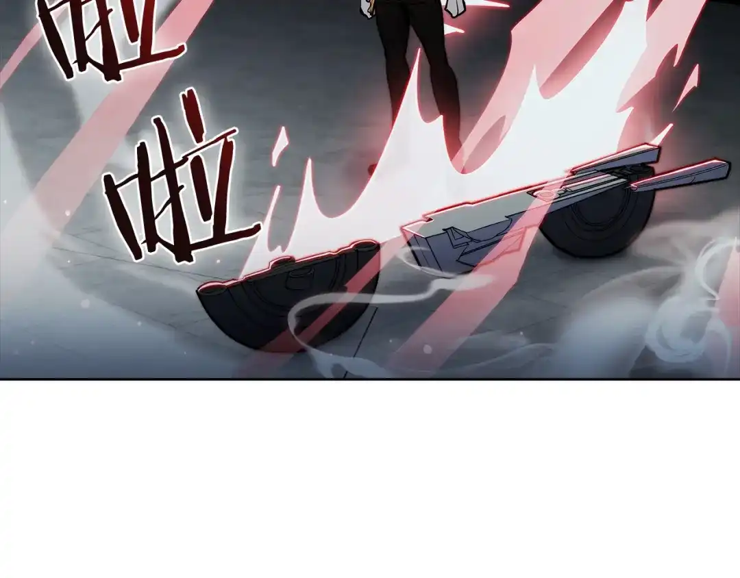 魔法屠神的我信仰科学 第47话 是她！ 第144页