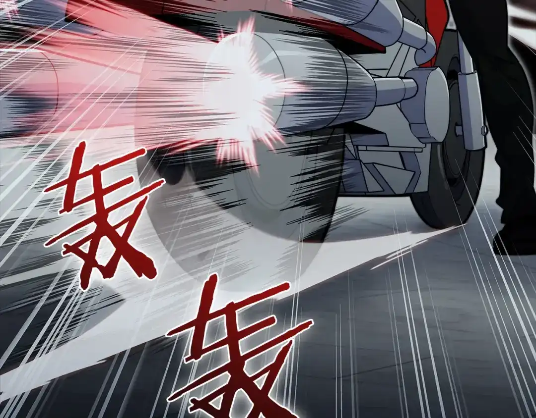 魔法屠神的我信仰科学 第47话 是她！ 第147页