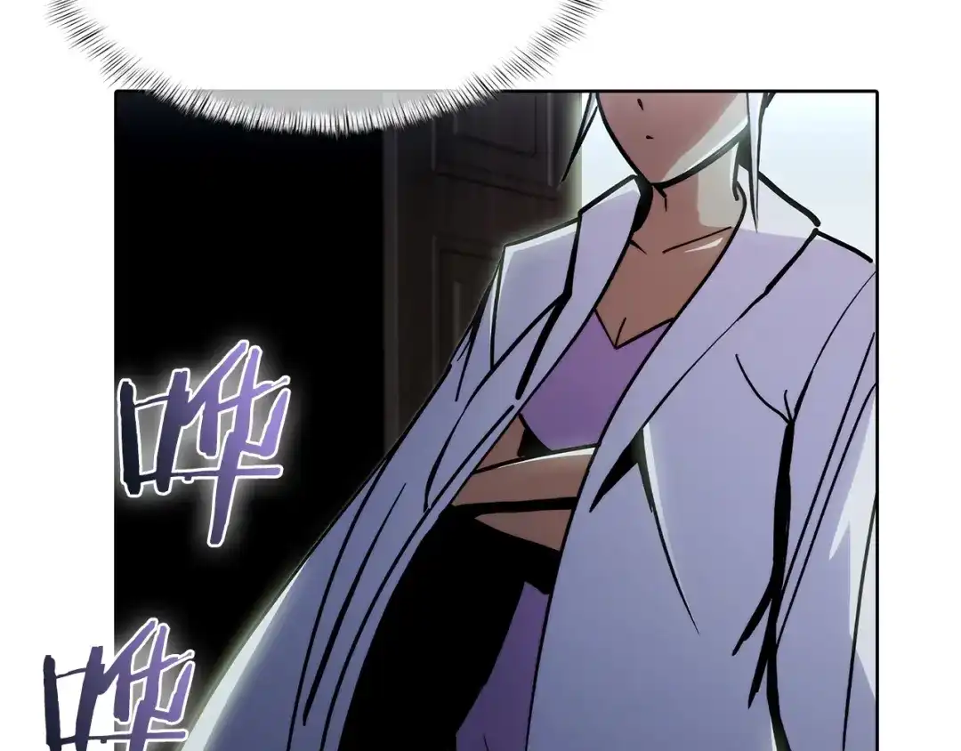魔法屠神的我信仰科学 第47话 是她！ 第212页