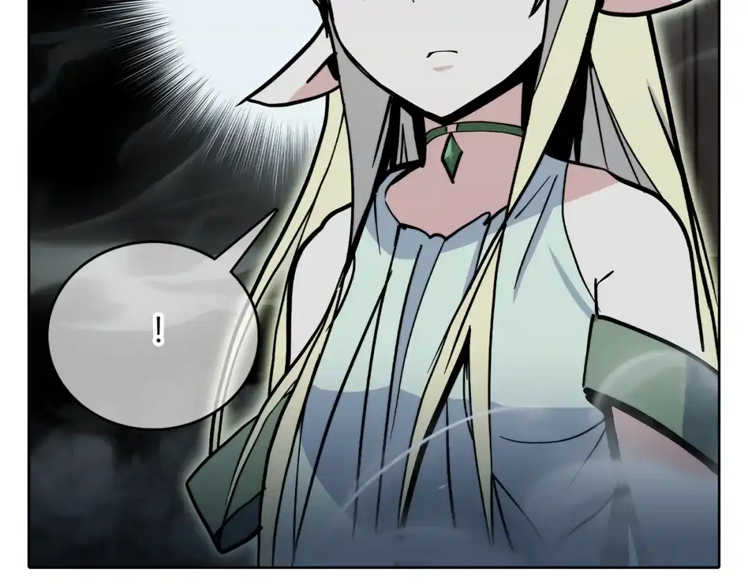 魔法屠神的我信仰科学 第47话 是她！ 第22页