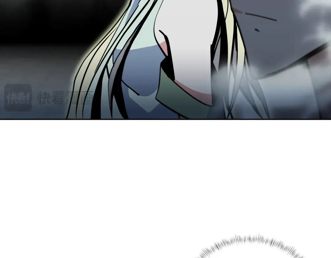 魔法屠神的我信仰科学 第47话 是她！ 第29页