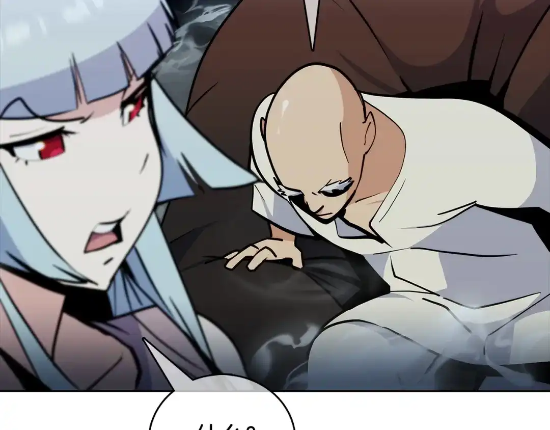 魔法屠神的我信仰科学 第47话 是她！ 第42页