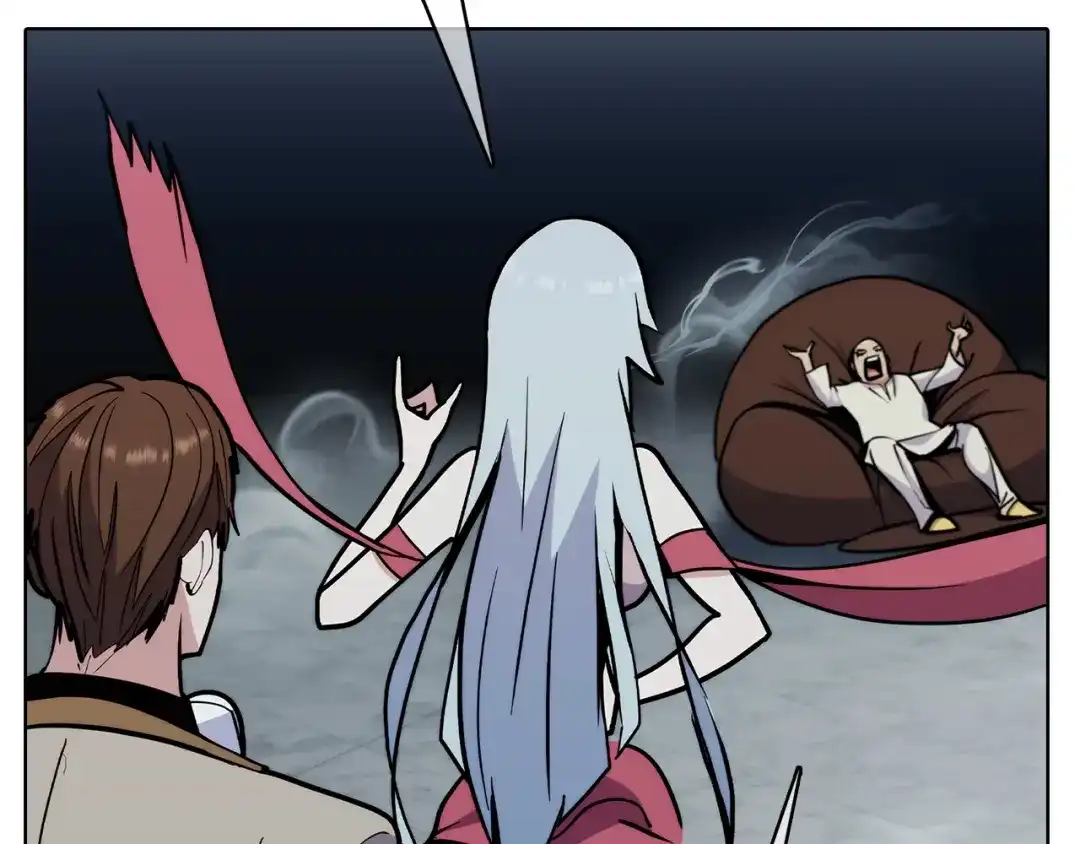 魔法屠神的我信仰科学 第47话 是她！ 第82页