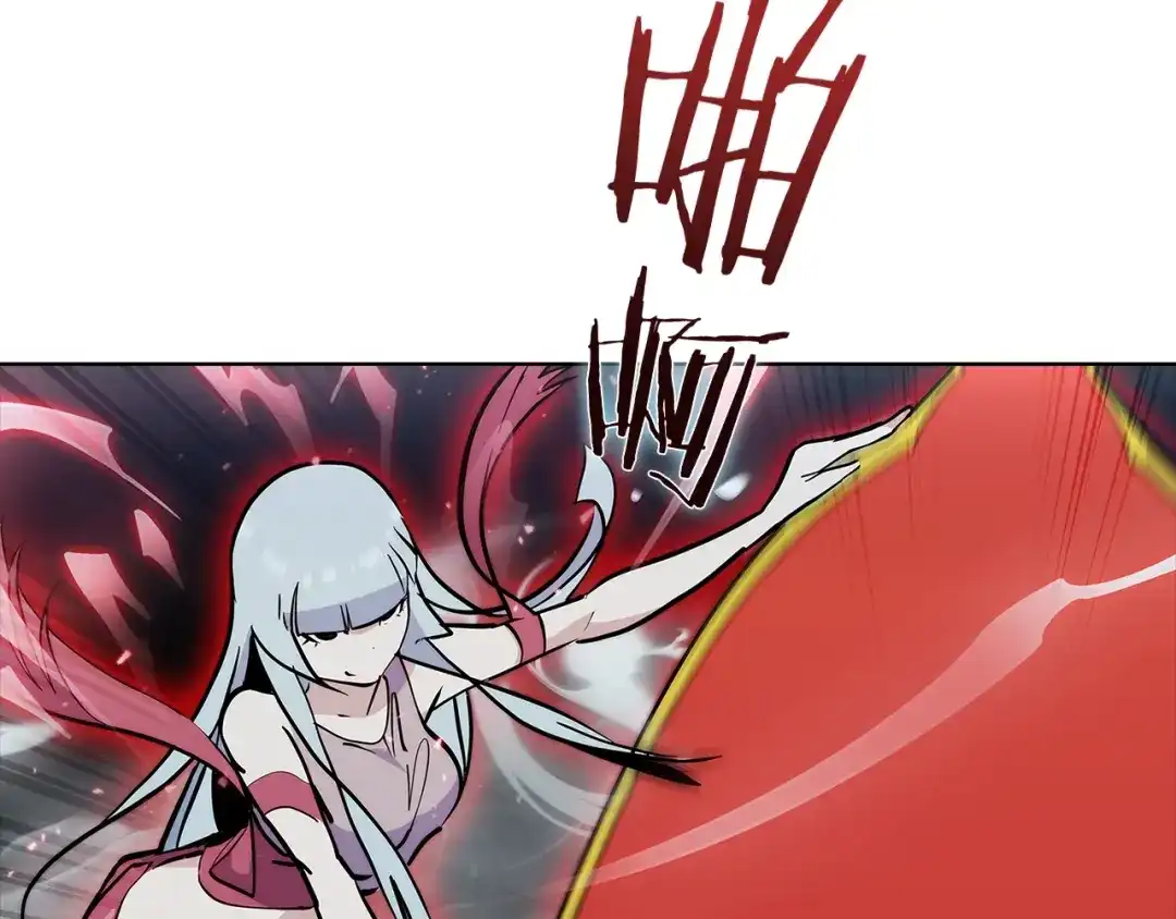 魔法屠神的我信仰科学 第47话 是她！ 第87页