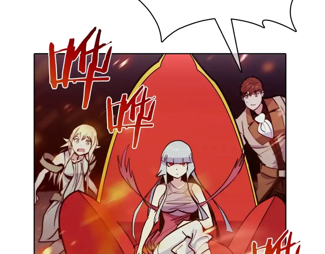 魔法屠神的我信仰科学 第47话 是她！ 第96页