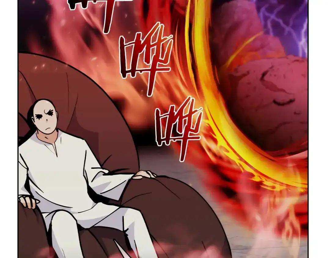 魔法屠神的我信仰科学 第47话 是她！ 第99页