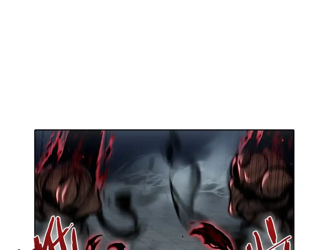 魔法屠神的我信仰科学 第48话 第107页